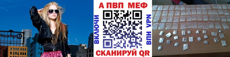 Где купить наркотики Руза Cocaine Канабис Меф ГАШИШ