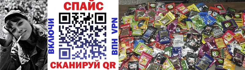 БУТИРАТ бутандиол Руза