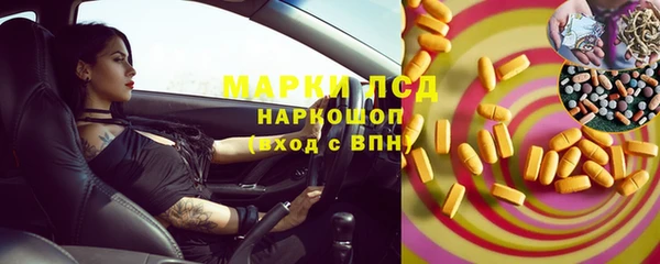 ешки Абинск