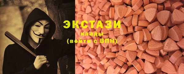 ешки Абинск