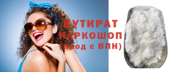 ешки Абинск