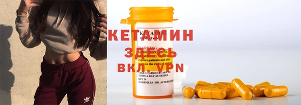 ГАЛЛЮЦИНОГЕННЫЕ ГРИБЫ Абаза