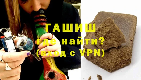 ГАЛЛЮЦИНОГЕННЫЕ ГРИБЫ Абаза