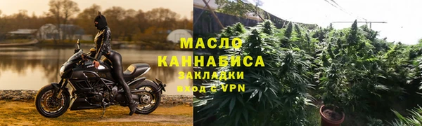 ГАЛЛЮЦИНОГЕННЫЕ ГРИБЫ Абаза