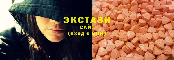 молекула духа Алексин