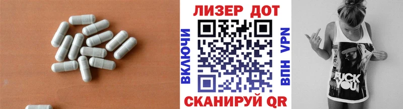OMG tor Руза ЛСД экстази ecstasy